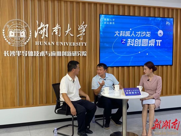 微信圖片_20230724083255_副本.jpg 微信圖片_20230724083255_副本.jpg