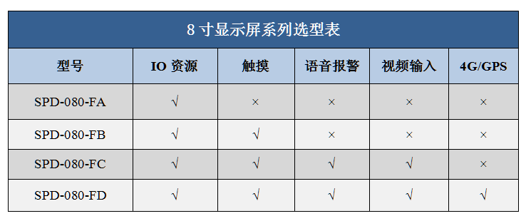 微信圖片_20231124094818.png 微信圖片_20231124094818.png