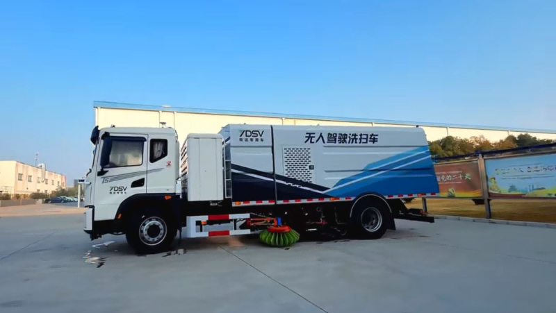 江蘇悅達(dá)無人駕駛洗掃車.png 江蘇悅達(dá)無人駕駛洗掃車.png