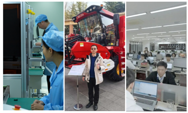 微信圖片_20250117111942.png 微信圖片_20250117111942.png