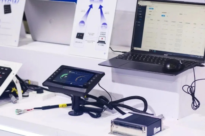 微信圖片_20250521110840.jpg 微信圖片_20250521110840.jpg