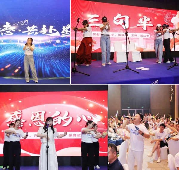 表演.jpg 表演.jpg